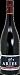Bertrand Ambroise Aries Bourgogne 2008 750ML