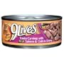 9Lives Tender Carvings with real Salmon and Crab (24/5.5-oz cans)