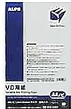 MDS-VD4W VDフォト用紙A4ノビ