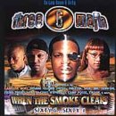 Three 6 Mafia - Sippin