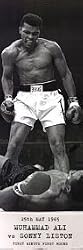 MUHAMMAD ALI- V LISTON - 21x62 Door Poster