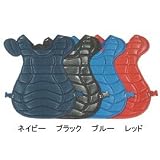 BELGARD(ベルガード)軟式用プロテクター P175