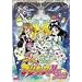 �f��ӂ���̓v���L���A�E�}�b�N�X�n�[�g (�ʏ��) [DVD]