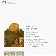 Handel   Messiah   Emma Kirkby  Judith Nelson  Carolyn Watkinson  Paul Elliott  David Thomas  Christopher Hogwood  Academy of Ancient Music  Choir of Westminster Abbey