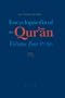 Encyclopedia of the Quran
