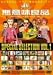 ������̵��̣���ʡ�VOL.1 [DVD]