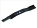 Black & Decker A6248 Blade For Gfc1234 Mower