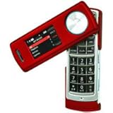 Cellet Samsung Juke U470 Red Rubberized Proguard