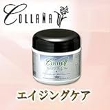 コラーナ　フェイシャル＆ボディパック　120g