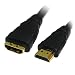 3m Gold HDMI Male to Female Extension Cable