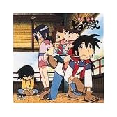 機巧奇傳ヒヲウ戦記 Skill-5 [DVD]