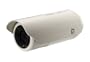 LevelOne FCS-5011 Day/Night PoE Outdoor Network Camera