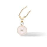 7mm Cultured Pearl Pendant with Diamond