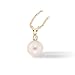 7mm Cultured Pearl Pendant with Diamond