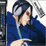BLEACH@BEAT COLLECTION -URYU ISHIDA-
