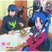 とらドラ! DJCD Vol.1