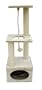 Kerbl Kratzbaum PLATIN PRO H�he: 109 cm, beige