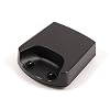 Siemens Gigaset Ladeschale f�r Mobilteil C47 H und S67 H, schwarz
