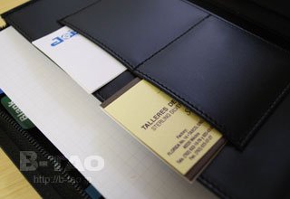 新しい知的生産ツールB-TAO（ビータオ）ワインカラー/京大カードにピッタリ！