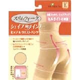 スリムウォークシェイプUPインナーヒップ&ウエストパンツ Lの画像