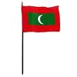 Maldives Flag 4 x 6 inch