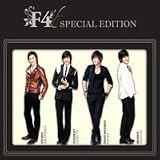 Special Edition