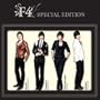 Special Edition