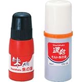 朱の油 OG-20/