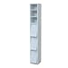 JKプラン ディスプレイ隙間ラック　幅25cmタイプ ホワイト bdc-161 bdc-161-wh