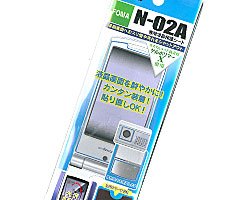 ビッグスター クリアガード 携帯電話 液晶保護シート N-02A用 CGN-02A