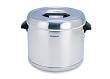 Zojirushi RDS-400 4-Liter Thermal Rice Warmer, Stainless Steel