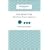 One More Time: How Do You Motivate Employees? (Harvard Business Review Classics)