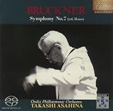 朝比奈隆 生誕100周年 ブルックナー交響曲全集 交響曲第7番 ホ長調(ハース版)