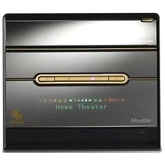 Shuttle Barebone XPC SG33G5M