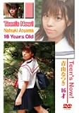 ��Teen��s Now!���Ļ��ʤĤ� 16�� [DVD]
