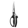 Oxo Good Grips Professional Poultry Shears