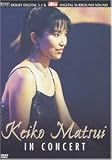 Review Keiko Matsui  / Keiko Matsui - Live in Concert