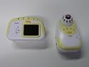 YBABY 2.4GHz Wireless 2.5" Color LCD Night Vision Baby Monitor / Rechargable AA Batteries
