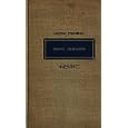 Basic Judaism by Milton Steinberg