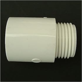 swivel adaptor from Drip Irrigation Products