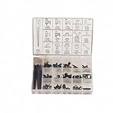 *G* Orbit 61800 92 Piece Drip Essentials Kit