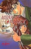 MIDNIGHT・MAGIC 5 (JUMP j BOOKS)