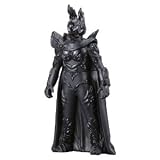 Ultraman Kaiju Ultra Monster Series #59: ALIEN EMPEROR