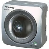 Panasonic Pro-Line Pan/Tilt Network Camera With 2-Way Audio - Model BB-HCM311A Internet Oberservation Systems