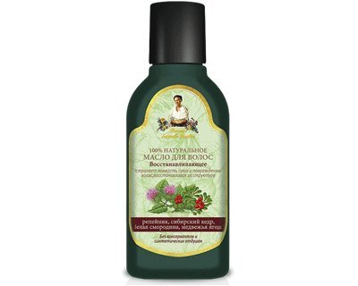 Best Price 100  Hair Oil Restorative with Soybean Oil Burdock Oil Sea Buckthorn Oil Fir Extract Thyme Oil ScutellariaB0041OTC9Q