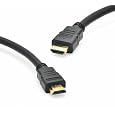 BlueRigger High Speed HDMI Cable with Ethernet 6.6 Feet (2m) - Supports 3D and Audio Return [Latest Version]