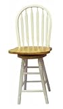 Arrowback White Stool - 24