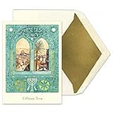 Jeruselam Folded Card Holiday Rosh Hashanah