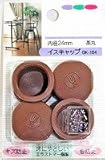 イスキャップ　茶丸　ＧＫ－１６４　２４ＭＭ