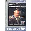 Meurtre d'un bookmaker chinois